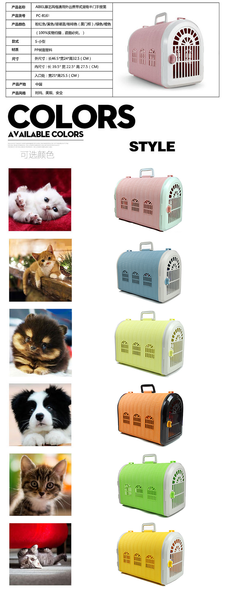 Lồng vật nuôi di động Pet air box đôi cửa Thỏ thỏ mèo mèo vali Gửi dây đeo vai gốc Authentic - Cat / Dog hàng ngày Neccessities 	bát ăn cho chó poodle	