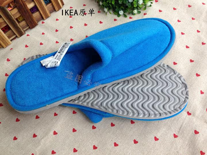 Pantoufles enfants en EVA - Ref 1012345 Image 20