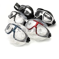 (Special offer)Big god free diving mask goggles ultra-low volume large field of view no fog 