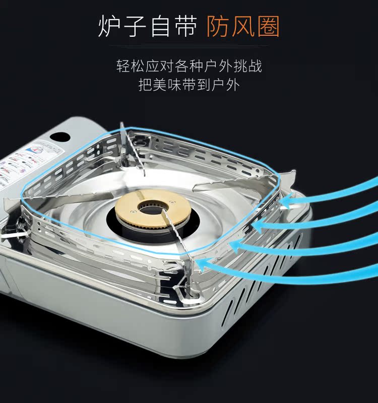 Lĩnh vực bếp xung tươi thẻ lò lò nhỏ bếp gas xách tay - Bếp lò / bộ đồ ăn / đồ nướng dã ngoại giá bếp ga mini namilux