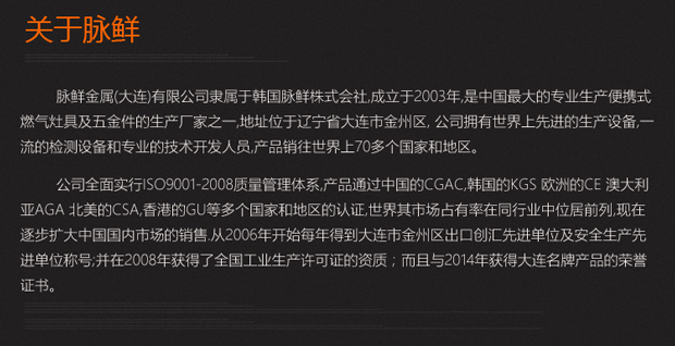 Thẻ bếp xung tươi xách tay khí đốt thẻ lò từ trường bếp lò hồng ngoại chống gió Cass lò hoang hộ gia đình - Bếp lò / bộ đồ ăn / đồ nướng dã ngoại bếp nướng ngoài trời nhập khẩu