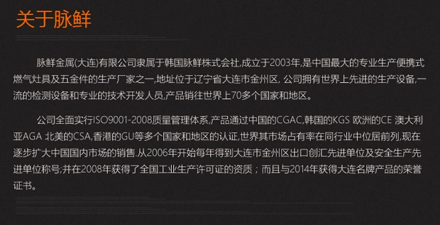 Thẻ bếp xung tươi xách tay khí đốt thẻ lò từ trường bếp lò hồng ngoại chống gió Cass lò hoang hộ gia đình - Bếp lò / bộ đồ ăn / đồ nướng dã ngoại