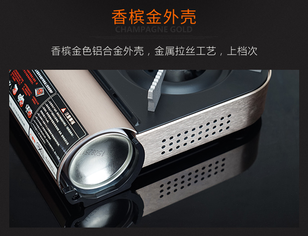 Jinyu mini cassette lò di động ngoài trời bếp lò butan lò gas thẻ từ lò gas lò calorie lò - Bếp lò / bộ đồ ăn / đồ nướng dã ngoại bếp nướng cồn hàn quốc