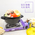 Xung loại thẻ tươi lò từ bếp lò di động bếp gas gia đình thẻ bếp butan bếp gas cầm tay bếp gas nhỏ - Bếp lò / bộ đồ ăn / đồ nướng dã ngoại giá bếp ga mini namilux Bếp lò / bộ đồ ăn / đồ nướng dã ngoại