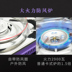 Xung loại thẻ tươi lò từ bếp lò di động bếp gas gia đình thẻ bếp butan bếp gas cầm tay bếp gas nhỏ - Bếp lò / bộ đồ ăn / đồ nướng dã ngoại giá bếp ga mini namilux Bếp lò / bộ đồ ăn / đồ nướng dã ngoại