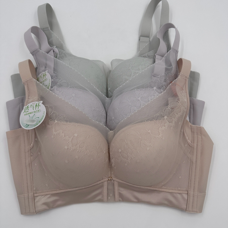 Anzina Underwear 6522 Medium Thin B Cup Adjustable Side Support Bra with Air Conditioning Cup, Breathable and Push-Up Bra with Cloud Feel