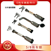 Electroplated or stainless steel Yacht RV Trailer Accessories Curved Rod Trailer Lock Trailer pin Trailer arm Lock