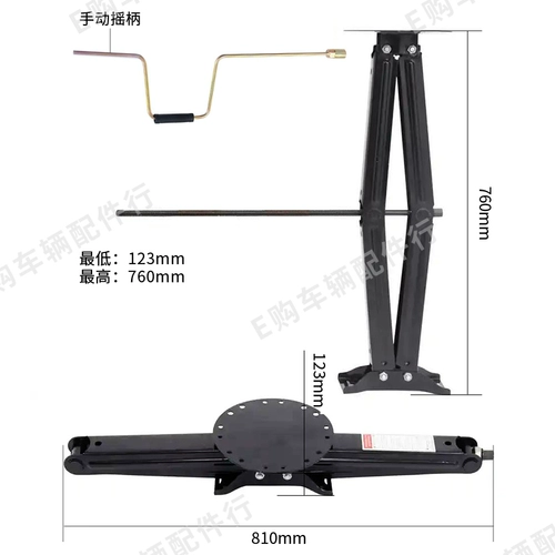 Дом на колесах, прицеп с аксессуарами, прямые продажи с завода