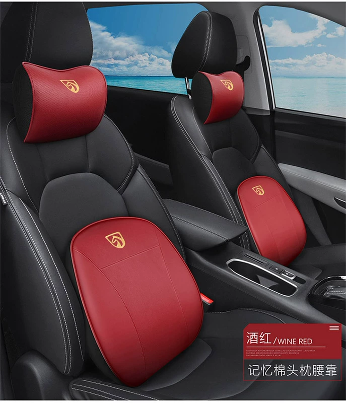 gối tựa ô tô Thích hợp cho tựa đầu và gối cổ ô tô Baojun 510/530/560/730/360 hỗ trợ thắt lưng phụ kiện nội thất ô tô gối kê đầu xe hơi gối cổ ô tô