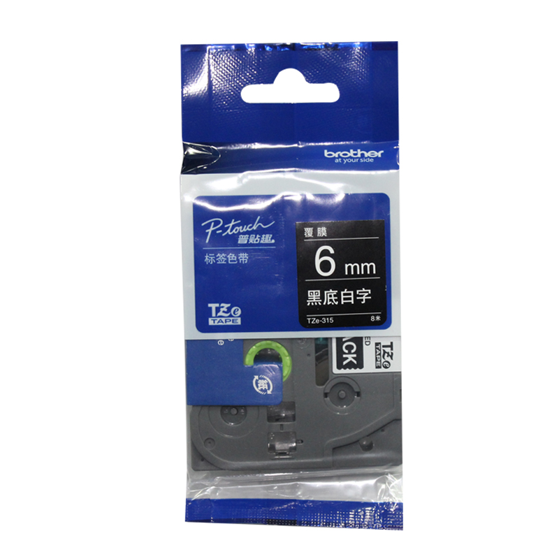 Brother TZe-315 label machine with TZ-315 black background white 6MMPT-2730 PT-D200
