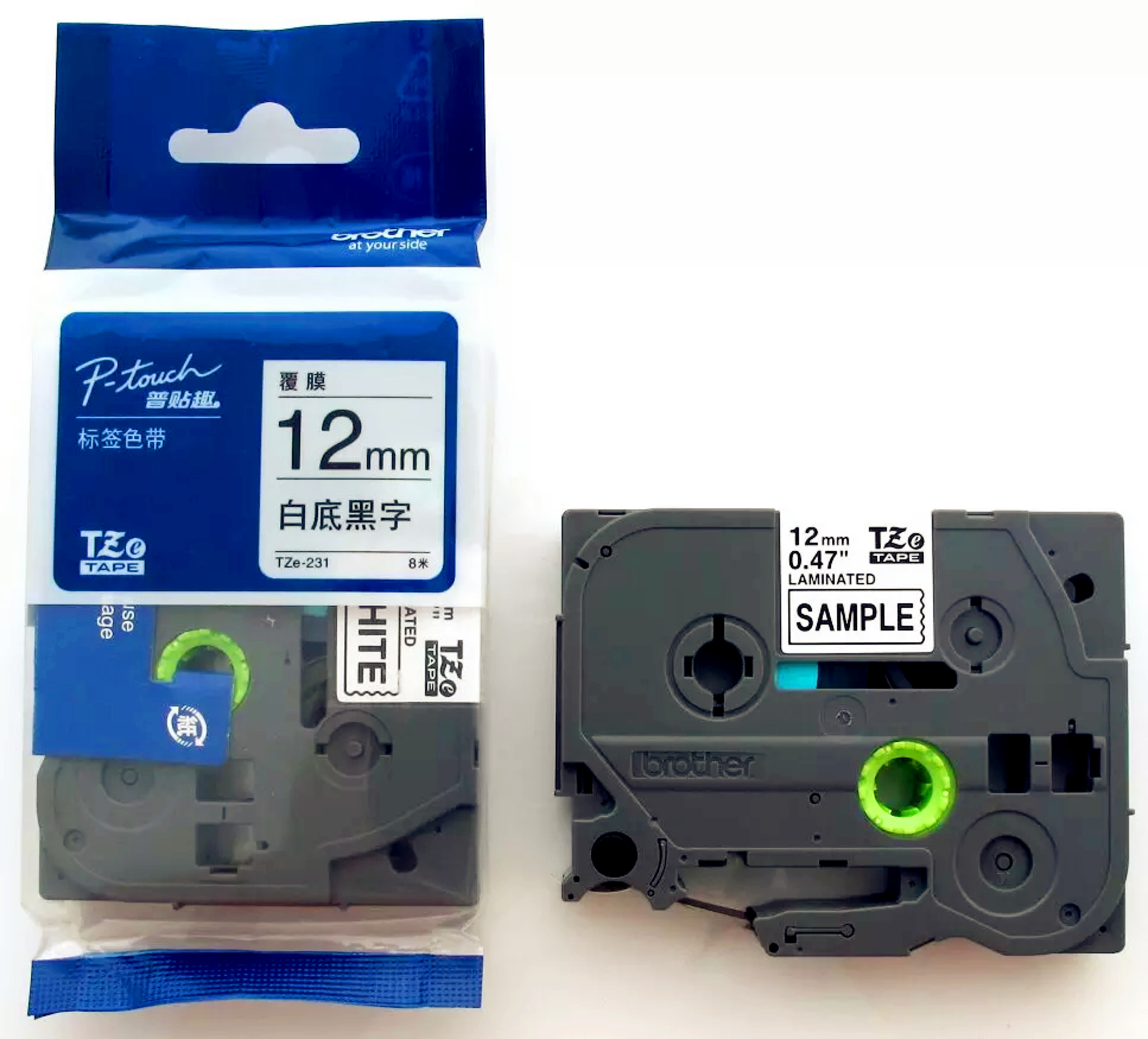 Original Brother Label Machine Ribbon 12mm TZe-231 TZe-631 pt-18rz pt-e100b Ribbon