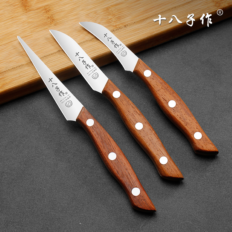 Eighteen children's kitchen carving three-piece set Chef's special carving knife Professional fruit carving knife set knife