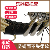 Fine new leaner small accessoires round number special anti-slip cuir to protect the round number rechange pièces with sheath protective hand leather sheath