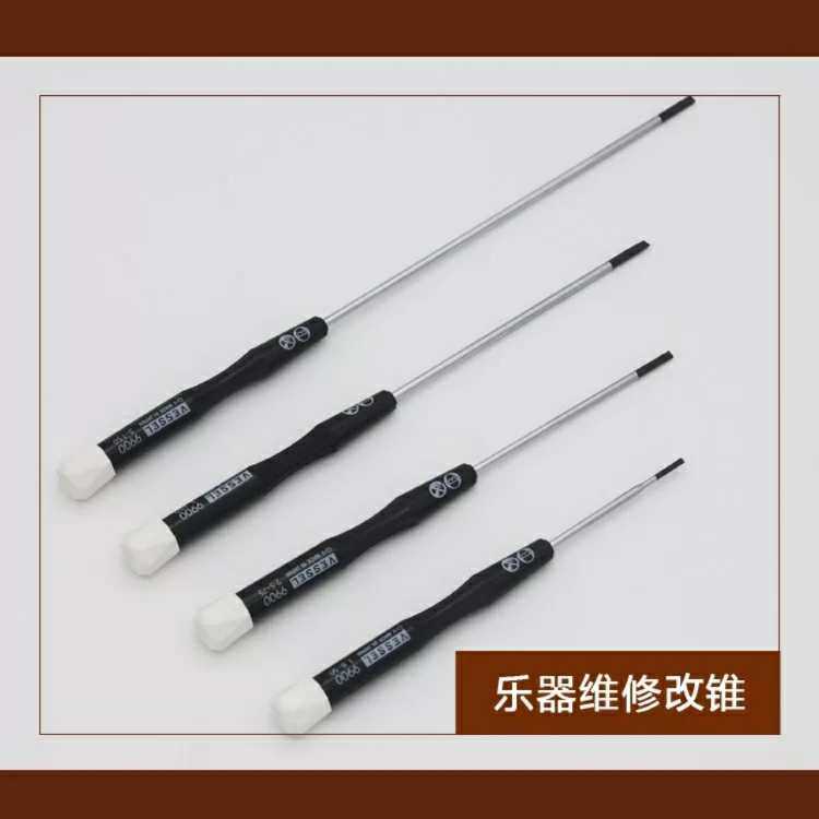 Musical instrument sax long flute black pipe musical instrument maintenance with screwdriver screw driver instrument maintenance tool