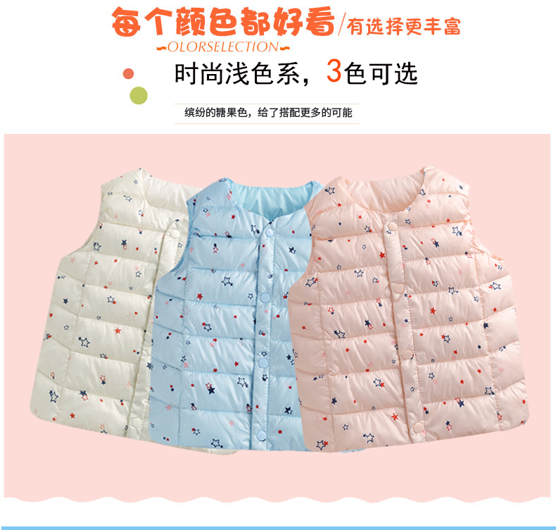 Áo chống mùa cho trẻ em xuống áo vest cotton cho bé gái mới trong thời trang trẻ em mùa thu và mùa đông ấm áp sỉ quần áo trẻ em