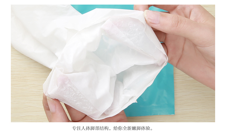 Bộ phim chân 3 cặp lột tẩy tế bào chết già dưỡng ẩm giữ ẩm làm trắng da chết cũ 茧 chăm sóc bàn chân nuôi dưỡng dưỡng ẩm chân phim tẩy da chết bàn chân