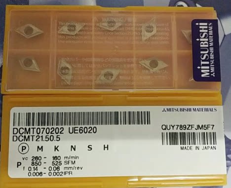 Mitsubishi car blade CNC blade DCMT070202 04UE6020 DCMT070204MVUE6020