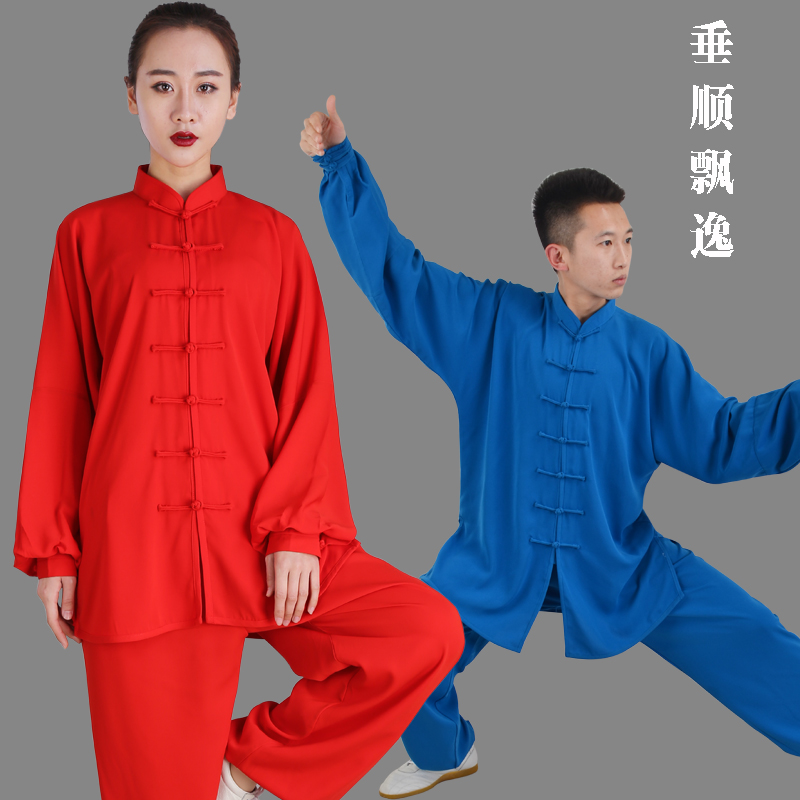 Hengshu Tai Chi Clothing Taijiquan Costume Taijiquan Costume for the Spring and Autumn Women's Cotton Garth Aged Martial Arts Performance Costume Competition Men