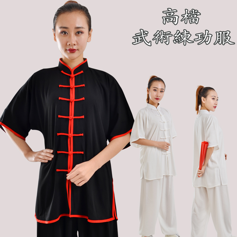 Taiji clothes short sleeves spring and summer cotton plus silk men and women's morning practice of old age martial arts performance taijiquan Costume Practice
