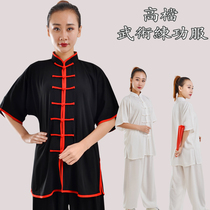 Tai Chi suit short-sleeved spring and summer cotton plus silk men and women morning exercise middle-aged and elderly martial arts performance Taijiquan clothing practice clothes