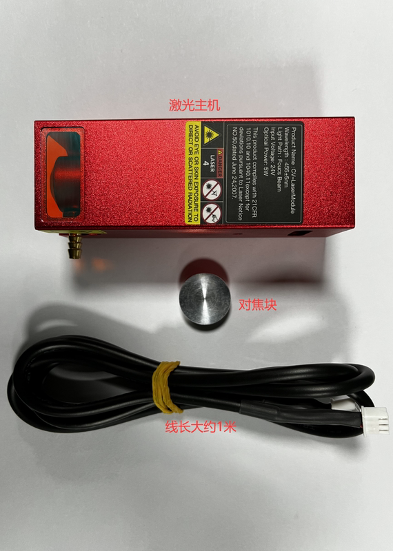 Daiyu Laser Engraving Machine T10 Typewriter Motherboard Grbl Motherboard Bluetooth Motherboard Offline Motherboard Daiyu Laser Engraving Machine T10 Typewriter Motherboard Grbl Motherboard Bluetooth Motherboard Offline Motherboard