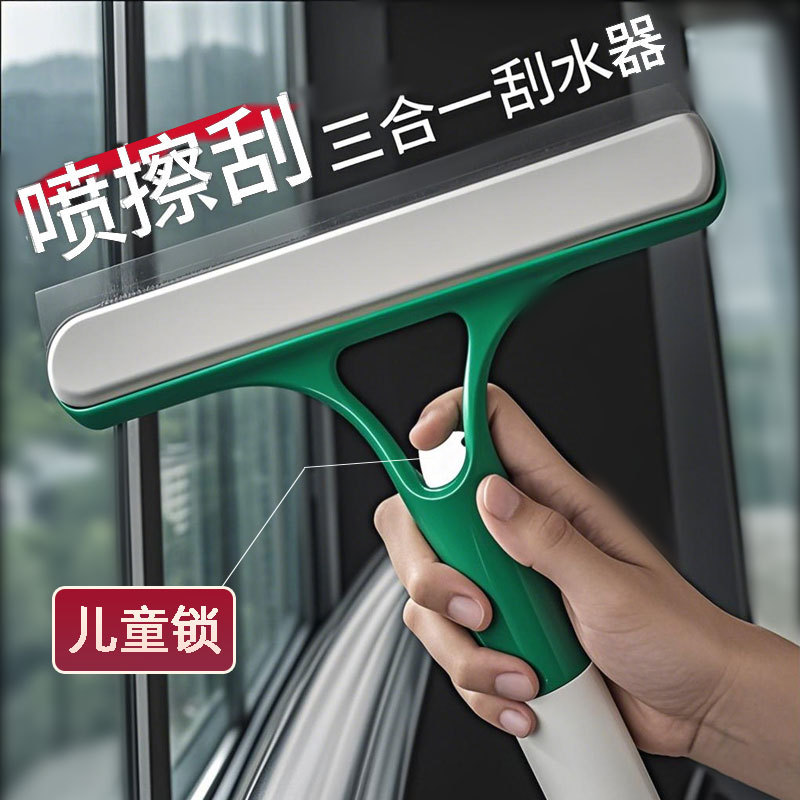 Desktop Mini Mop, Hands-Free, Handheld, Multifunctional for Cleaning Tables, Bathrooms, and Blackboards