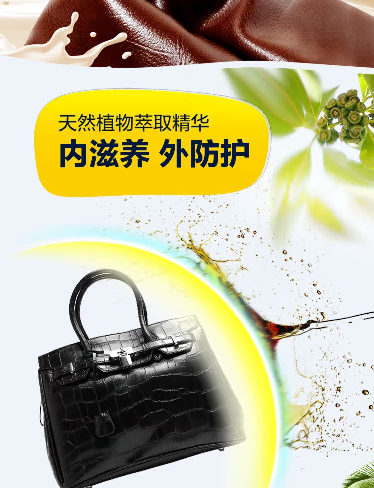 xi đánh áo da màu đỏ Hoa Kỳ nhập khẩu đại lý chăm sóc da da sofa da bảo trì túi da kính bảo trì kem chăm sóc da - Nội thất / Chăm sóc da 	chai xịt làm sạch túi da