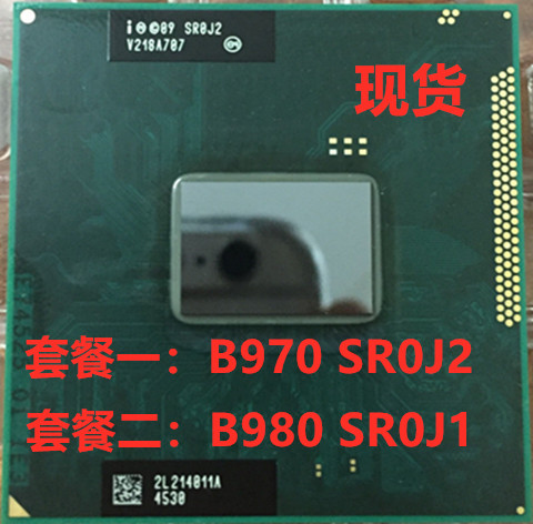 Original second generation B970 SR0J2 B980 SR0J2 Universal 2310M I5 2410M 2520M CPU