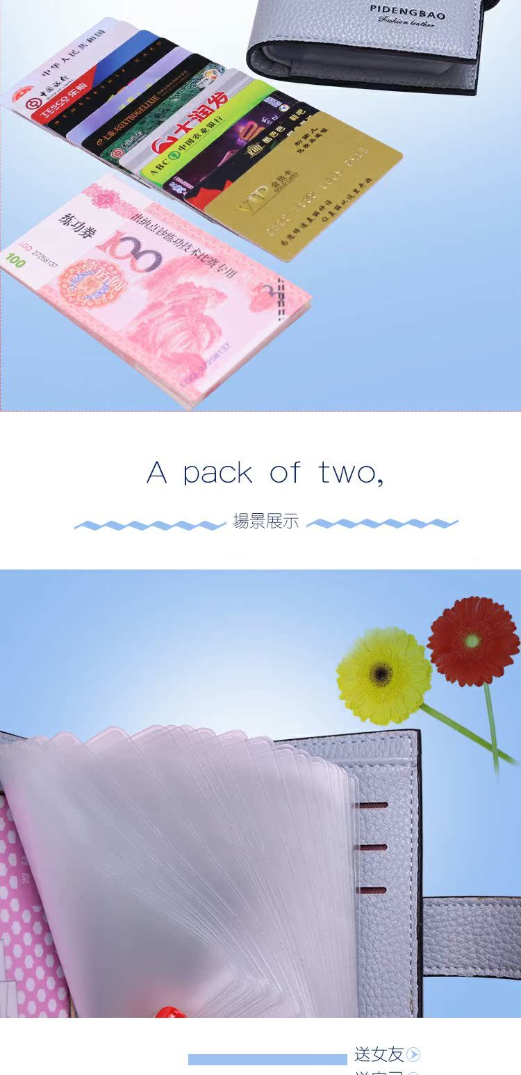 Phụ nữ đơn giản mới Phiên bản tiếng Hàn của ví nhiều thẻ nữ thẻ ngắn dung lượng lớn gói thẻ tín dụng gói thẻ mỏng ví đựng thẻ atm lv