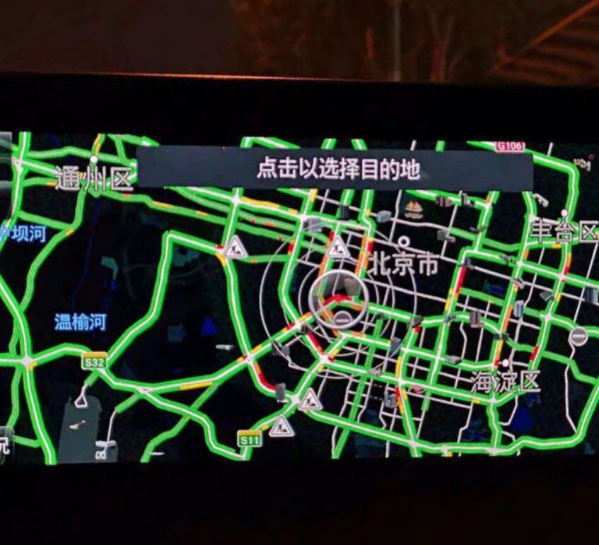 Suitable for Mercedes-Benz C260L C200L E200L E300L C-Class E class with real-time navigation map card