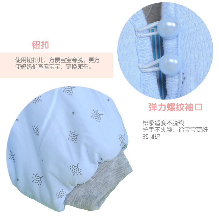 Cape pour enfant en toison - Ref 2154173 Image 22