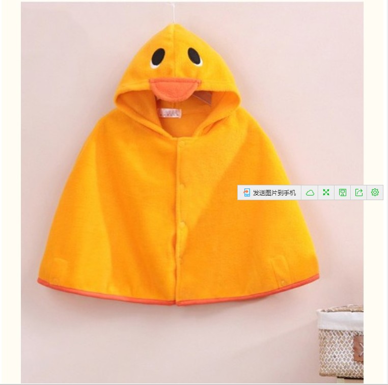 Cape pour enfant en toison - Ref 2154173 Image 15