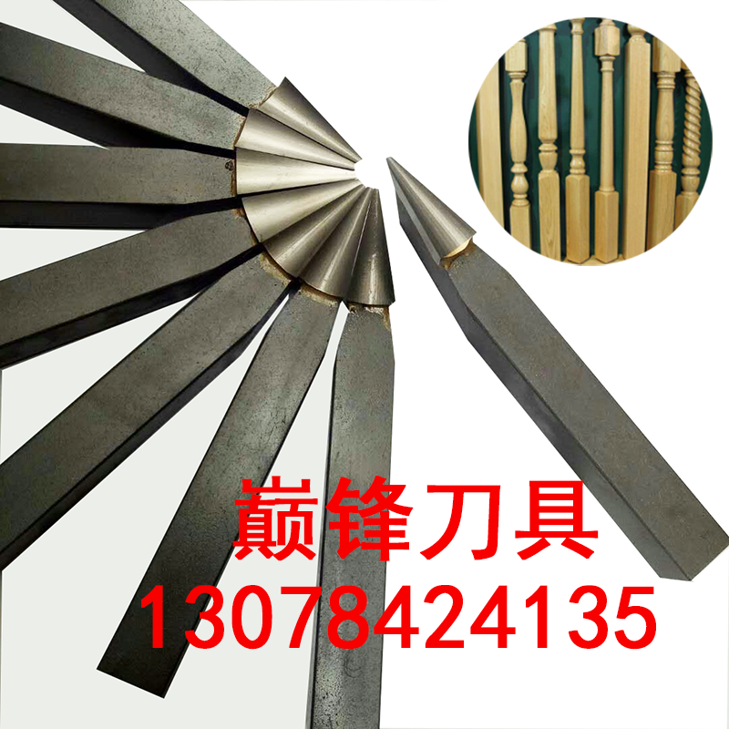 Woodworking Numerical Control Car Knife Stairs COLUMN CAR KNIFE ALLOY CARPENTER KNIFE STAINLESS STEEL V TYPE ALLOY KNIFE LATHE CUTTER