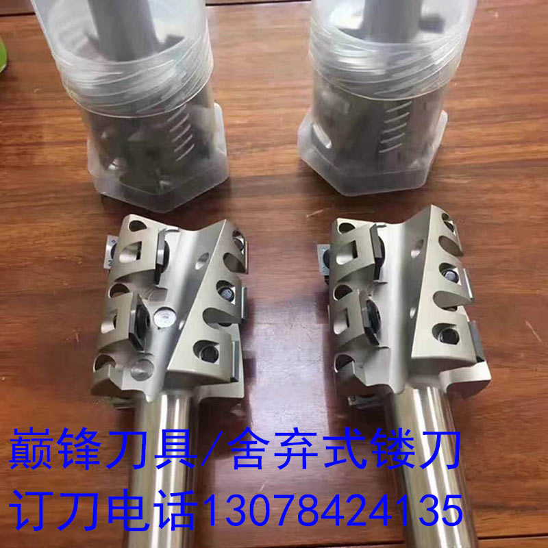 Pinnacle knives Drop-out spiral engraved milling cutter upright milling cutter edging notched ground Engraved Knife 12 7 Wood cutter cnc