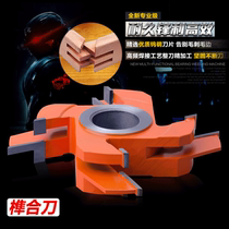 Top edge woodworking tool Tenon knife 90 degree right angle splicing knife Plug-in puzzle knife Photo frame tenon knife End mill Tungsten steel