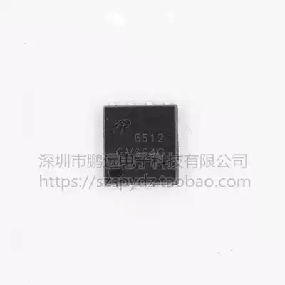 New original AON6512 30 v 150 a QFN - 8 large current low resistance MOS tube