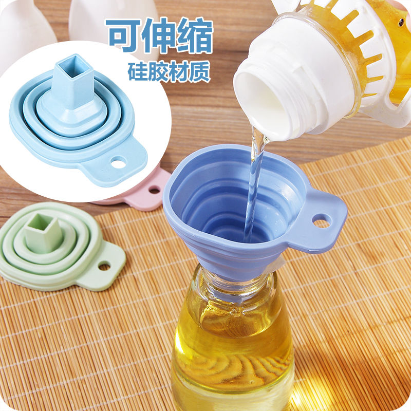 Scalable foldable mini funnel household with oil funnel funnel large diameter silicone refueling small fragmentation leak