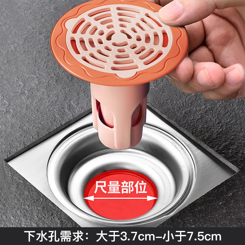 Toilet leakage deodorant sewers insect anti-insect smell cover kitchen cockroach blocker toilet reflex artificial