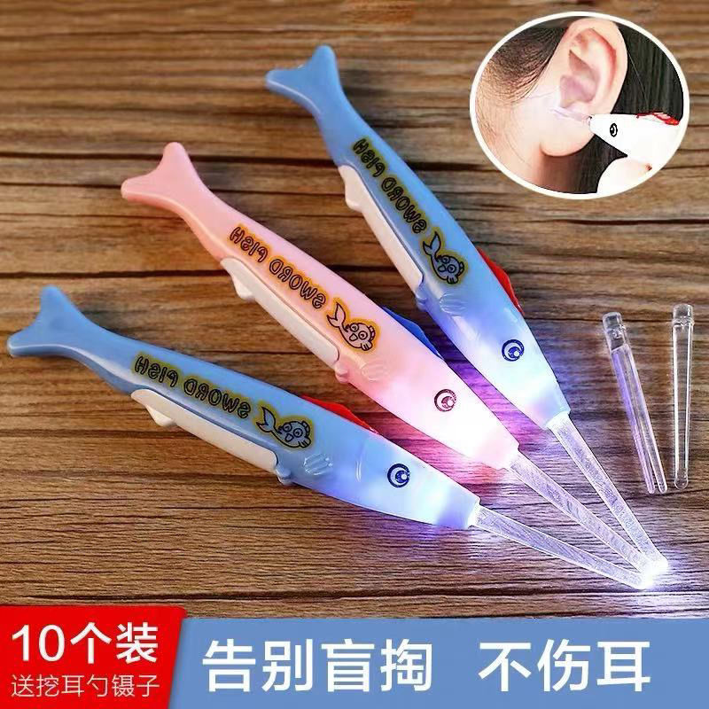 Baby Baby digging ears with light digging ears with light digging ear spoon tool to ear cleaner and ear spoon