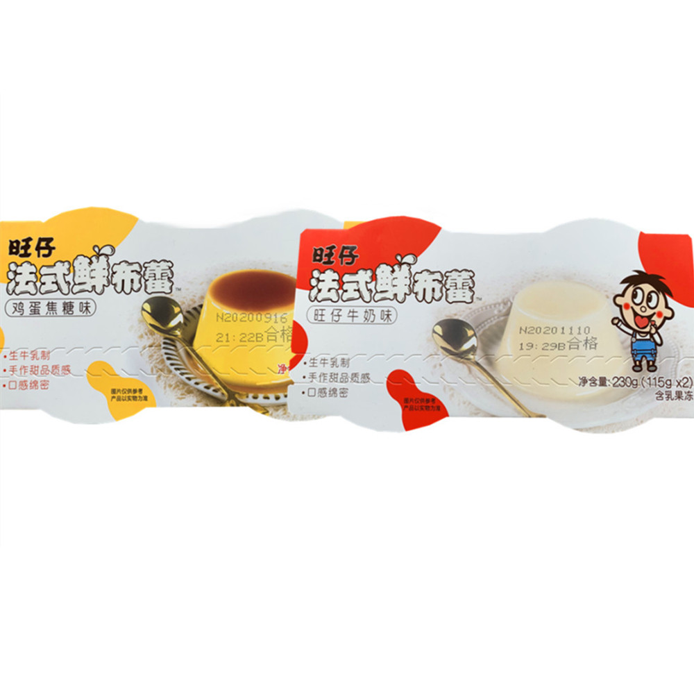 Wang Zai Wang Wang Bulei Pudding Jelly Tea Freeze Shake Frozen Permafrost Concentrated Milk Eggs Caramel Milk 115g * 12