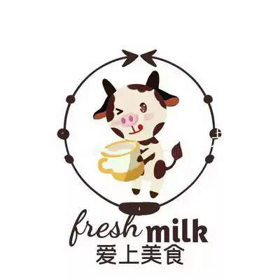 Special hyperlink for supplementary freight and price difference