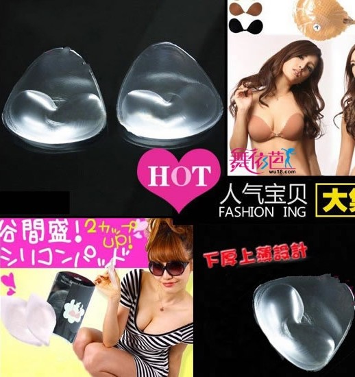 Coques pour soutien-gorge - Ref 828863 Image 7
