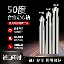 Tungsten Steel Alloy 90 Degrees Centering Drill Pinpoint Drilling positioning drill Positioning drill 60-degree lengthened centering drill 120 degrees