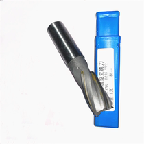 Insert alloy inlaid tungsten steel straight shank spiral vertical milling cutter 3 4 blades can be set as welding milling cutter