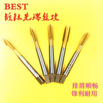 BEST plated titanium first end wire tap screw tap male tooth first end plated titanium M2 5346810 machine with wire tapping screw tap