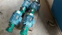 Factory direct sales CY series oil pump motor group plunger pump motor group axial piston pump motor group