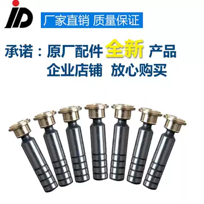 10162532406380100160250400CY14-1B Plunger Slip BOOTS Plunger accessories
