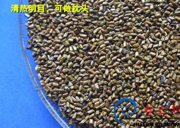 Một cassia Bulk hoang dã tự nhiên 6 nhân dân tệ một cửa hàng bảng có thể được tùy chỉnh Cassia Gối Gối - Gối gối cao su non cho người lớn