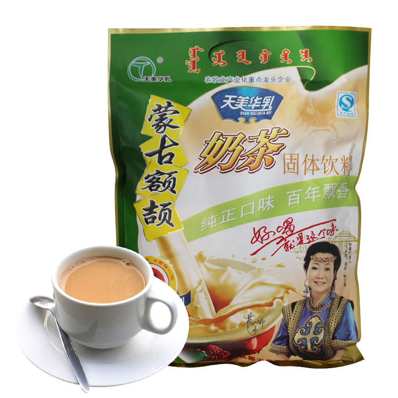 Inner Mongolia specially produces dairy milk powder of jie milk powder independently packed 400g savory two bags