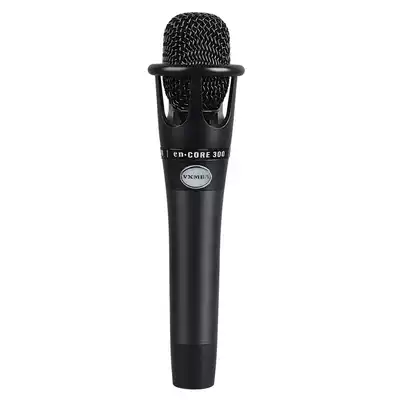 E-300 handheld condenser microphone yy anchor recording K song MC shouting wheat mobile phone sound card device microphone set
